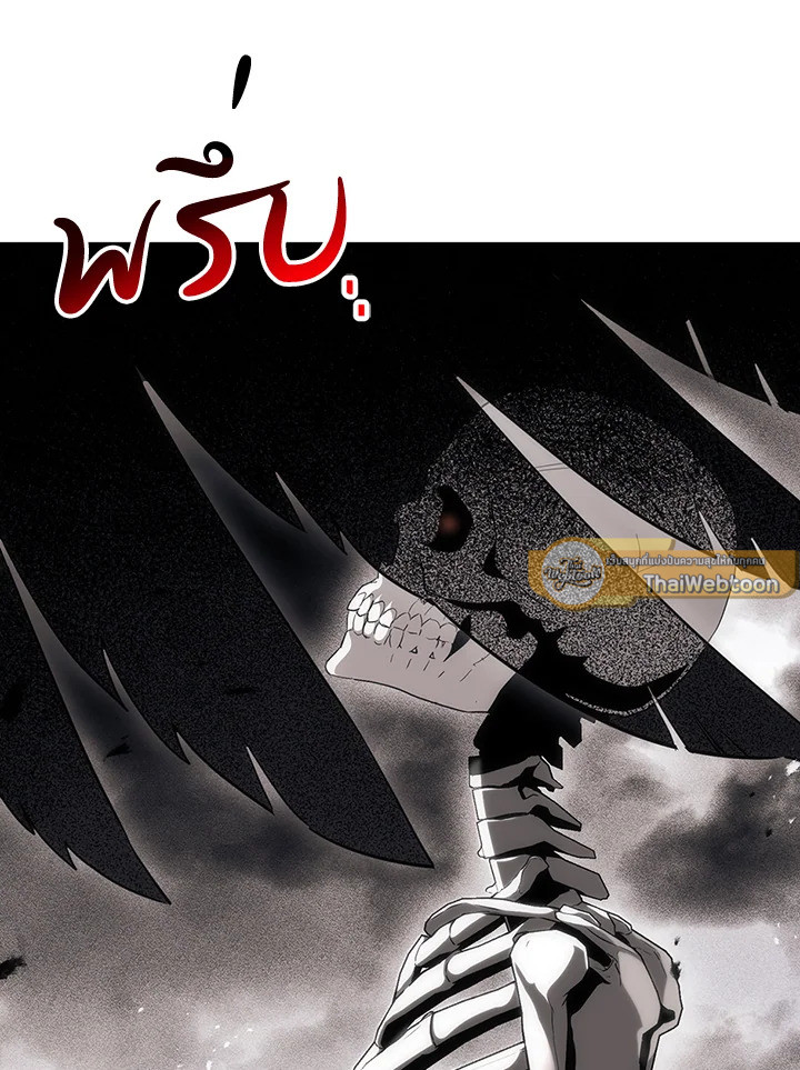พลทหารโครงกระดูกผู้ม ตอนที่ 125 รูปที่ 99