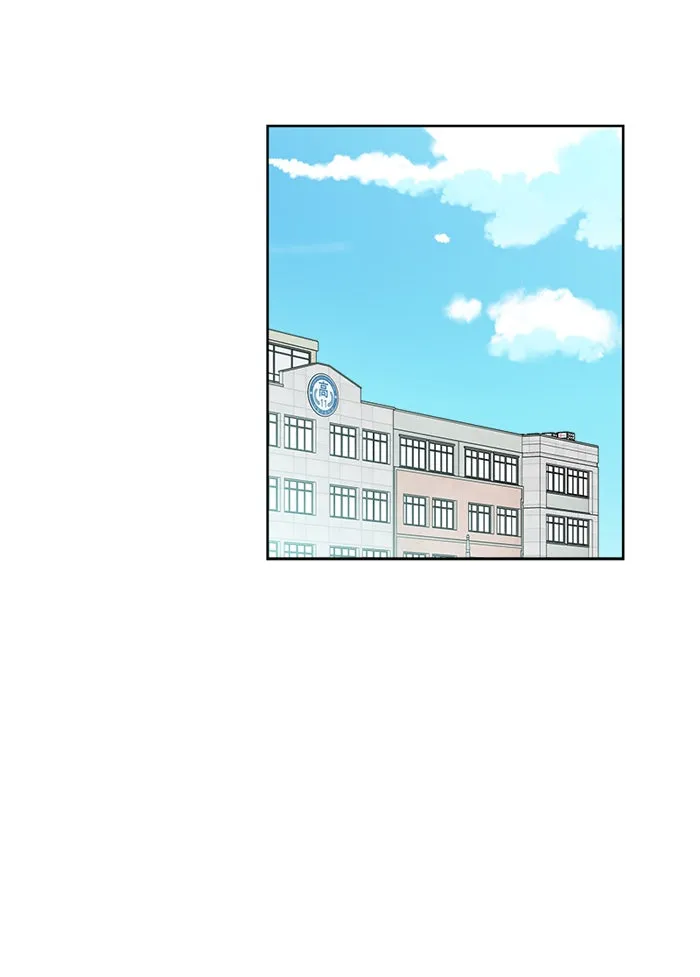 ฉันมันร้าย หรือเพราะโลกไม่น่ารัก ตอนที่ 30 รูปที่ 37