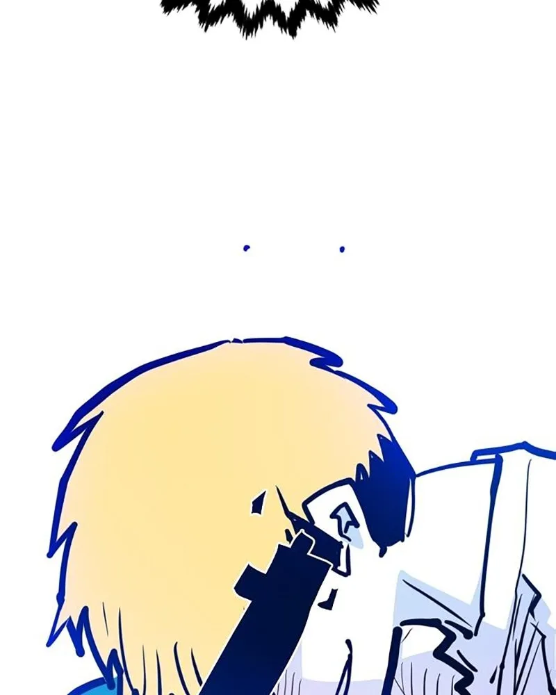 Player ตอนที่ 164 รูปที่ 64