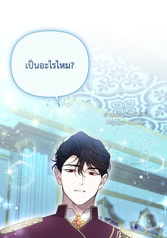 Doujin-Lc- อ่าน โดจิน มังฮวา เกาหลี ญี่ปุ่น จีน แปลไทย คิดว่าการบิดเบือนต้นฉบับ มันทำได้ง่าย ๆ หรือไง ตอนที่ 1 2 3 4 5 6 7 8 9 10 11 12 13 14 ฟรี ไม่มีโฆษณา อ่าน โดจิน Manhwa เกาหลี ญี่ปุ่น จีน เรามีครบ คัดมาให้เน้นๆ โดจิน 18+ รับประกันความฟินโดย Doujin Lc