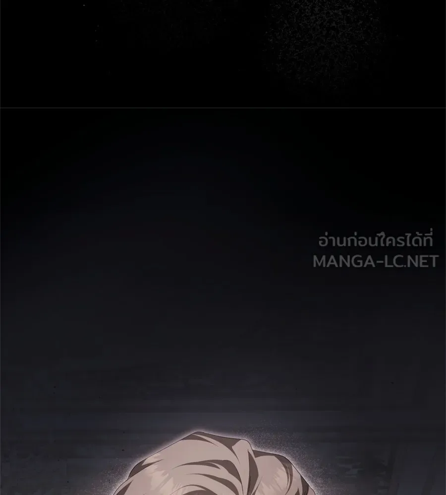 เบื้องหลังรอยยิ้มของเจ้าหญิง ตอนที่ 44 (จบซีซัน 1) รูปที่ 138