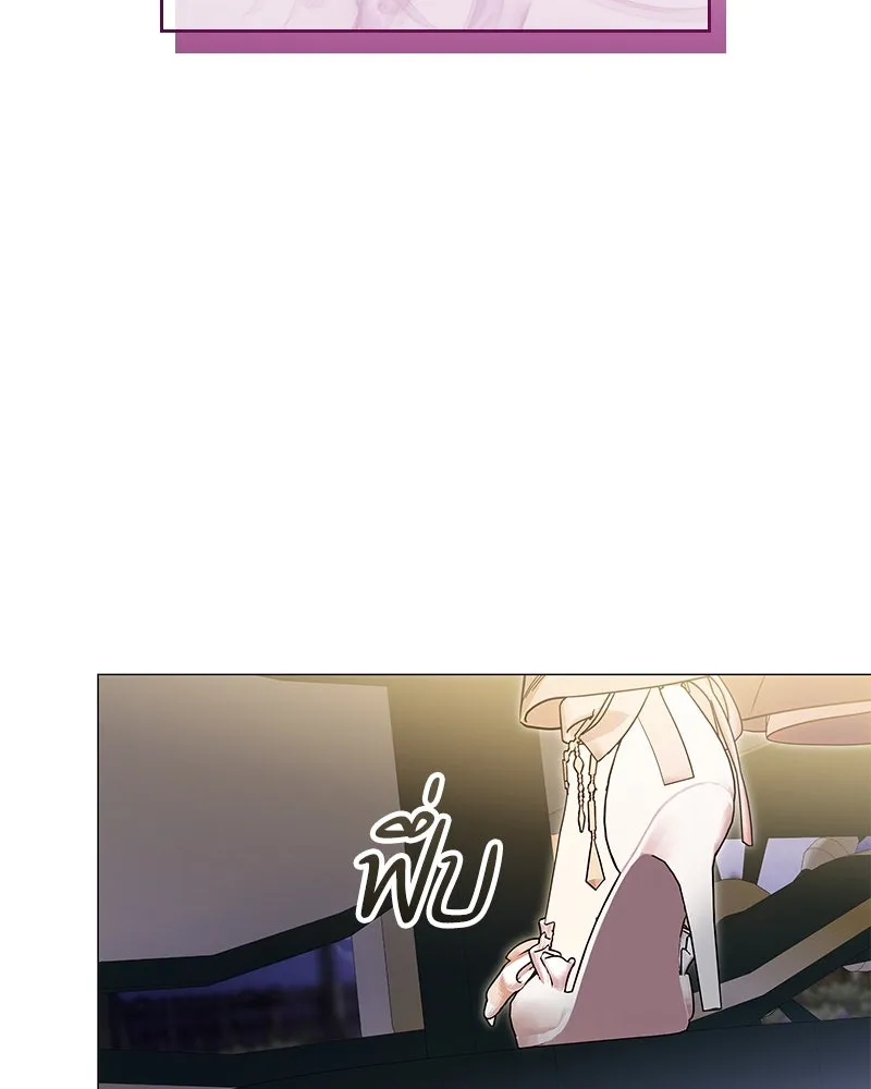 กำราบรักร้ายนายจอมพยศ ตอนที่ 27 รูปที่ 125