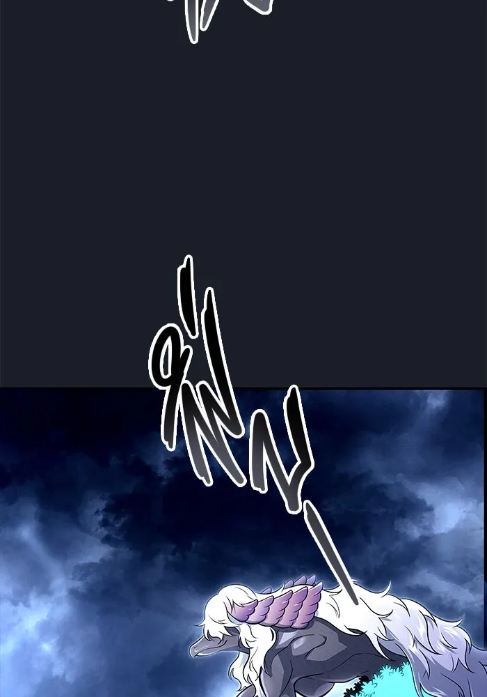 อูเร็ค มาซิโน่ ตอนที่ 10 ราชินีโลมา รูปที่ 176