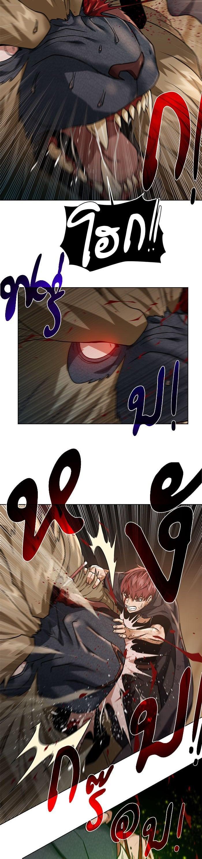 Manga-lc-com อ่านมังงะ อ่านการ์ตูน ออนไลน์ ฟรี Dungeons and Artifacts ตอนที่ 1 2 3 4 5 6 7 8 9 10 11 12 13 14 ฟรี ไม่มีโฆษณา Manga-lc - อ่าน มังงะ อ่าน การ์ตูน ออนไลน์ อ่านมังงะ ฟรี