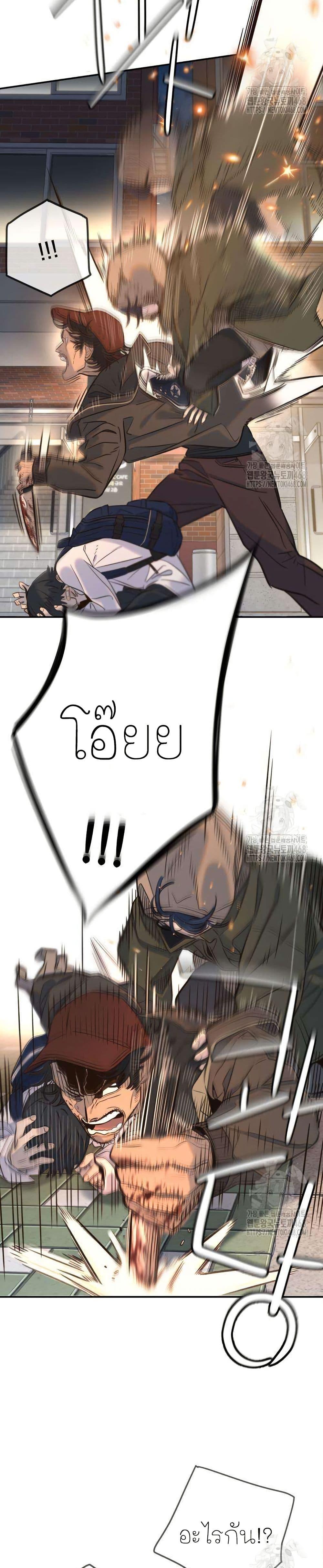 Manga-lc-com อ่านมังงะ อ่านการ์ตูน ออนไลน์ ฟรี Everyone Loves Her ตอนที่ 1 2 3 4 5 6 7 8 9 10 11 12 13 14 ฟรี ไม่มีโฆษณา Manga-lc - อ่าน มังงะ อ่าน การ์ตูน ออนไลน์ อ่านมังงะ ฟรี