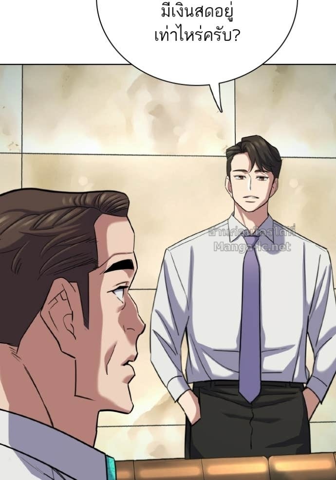 Doujin-Lc- อ่าน โดจิน มังฮวา เกาหลี ญี่ปุ่น จีน แปลไทย Reborn Rich ตอนที่ 1 2 3 4 5 6 7 8 9 10 11 12 13 14 ฟรี ไม่มีโฆษณา อ่าน โดจิน Manhwa เกาหลี ญี่ปุ่น จีน เรามีครบ คัดมาให้เน้นๆ โดจิน 18+ รับประกันความฟินโดย Doujin Lc