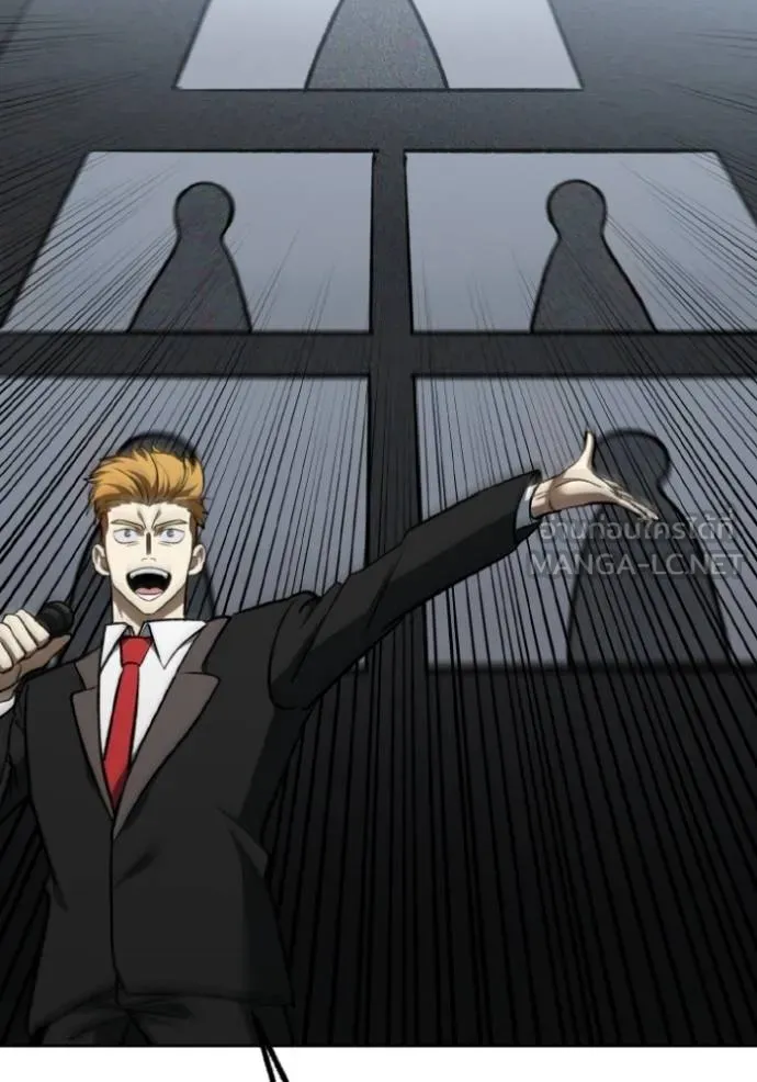 ราชาแห่งอ็อกทากอน ตอนที่ 138 รูปที่ 30