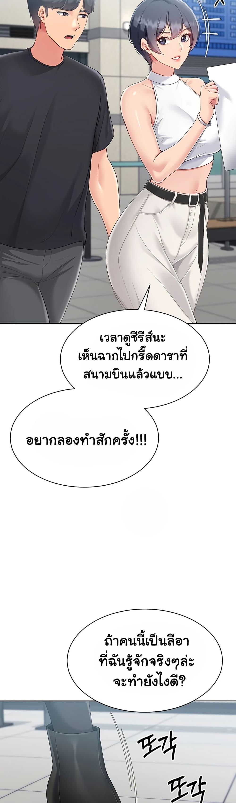 Doujin-Lc- อ่าน โดจิน มังฮวา เกาหลี ญี่ปุ่น จีน แปลไทย Set Up ตอนที่ 1 2 3 4 5 6 7 8 9 10 11 12 13 14 ฟรี ไม่มีโฆษณา อ่าน โดจิน Manhwa เกาหลี ญี่ปุ่น จีน เรามีครบ คัดมาให้เน้นๆ โดจิน 18+ รับประกันความฟินโดย  Doujin Lc