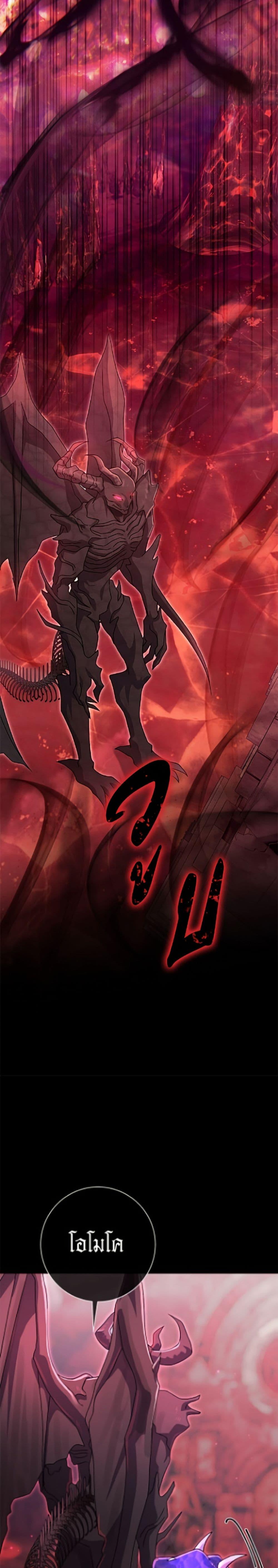 Manga-lc-com อ่านมังงะ อ่านการ์ตูน ออนไลน์ ฟรี The Villain’s Match Is Too Perfect ตอนที่ 1 2 3 4 5 6 7 8 9 10 11 12 13 14 ฟรี ไม่มีโฆษณา Manga-lc - อ่าน มังงะ อ่าน การ์ตูน ออนไลน์ อ่านมังงะ ฟรี