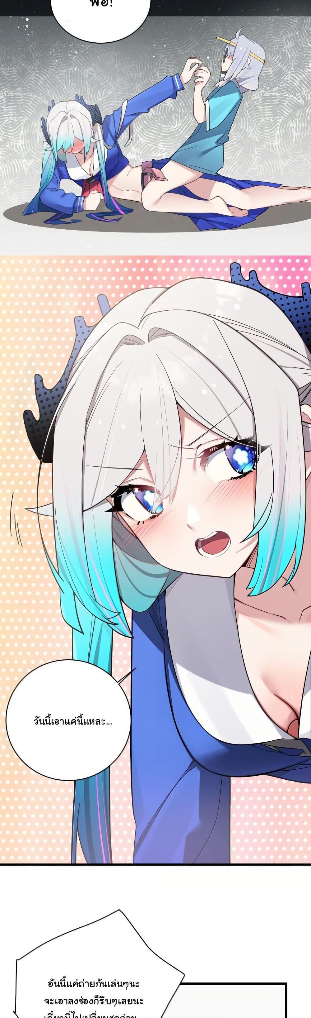 Manga-lc-com อ่านมังงะ อ่านการ์ตูน ออนไลน์ ฟรี Fake Girlfriend My Fault ตอนที่ 1 2 3 4 5 6 7 8 9 10 11 12 13 14 ฟรี ไม่มีโฆษณา Manga-lc - อ่าน มังงะ อ่าน การ์ตูน ออนไลน์ อ่านมังงะ ฟรี