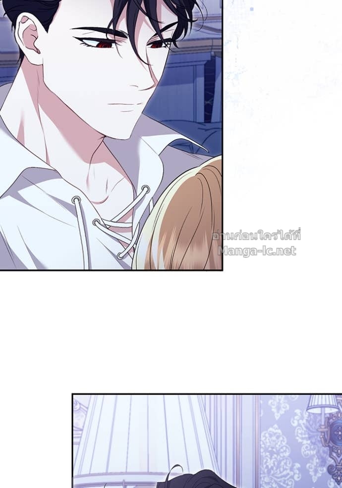 Doujin-Lc- อ่าน โดจิน มังฮวา เกาหลี ญี่ปุ่น จีน แปลไทย คิดว่าการบิดเบือนต้นฉบับ มันทำได้ง่าย ๆ หรือไง ตอนที่ 1 2 3 4 5 6 7 8 9 10 11 12 13 14 ฟรี ไม่มีโฆษณา อ่าน โดจิน Manhwa เกาหลี ญี่ปุ่น จีน เรามีครบ คัดมาให้เน้นๆ โดจิน 18+ รับประกันความฟินโดย Doujin Lc