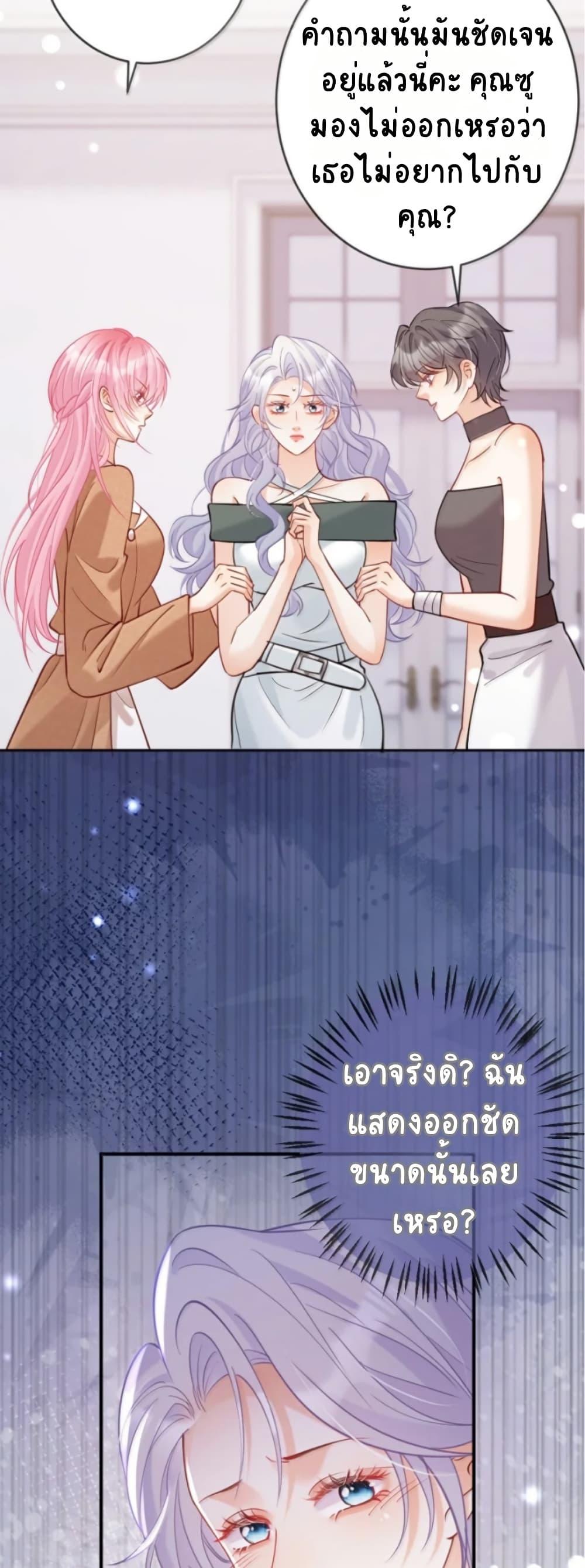 Manga-lc-com อ่านมังงะ อ่านการ์ตูน ออนไลน์ ฟรี Black Moonlight Heroine Always Wants to Mark Me ตอนที่ 1 2 3 4 5 6 7 8 9 10 11 12 13 14 ฟรี ไม่มีโฆษณา Manga-lc - อ่าน มังงะ อ่าน การ์ตูน ออนไลน์ อ่านมังงะ ฟรี