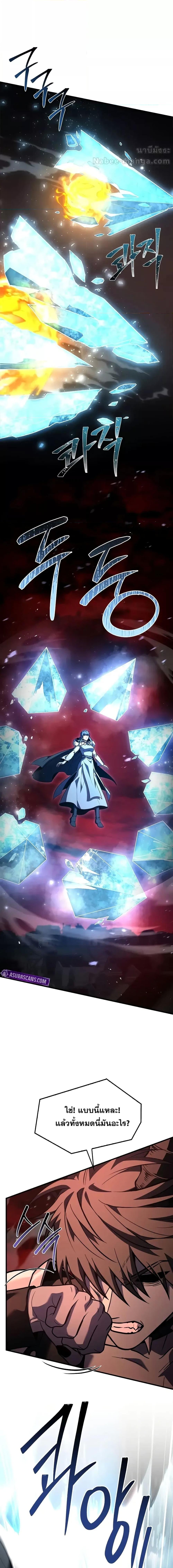 Manga-lc-com อ่านมังงะ อ่านการ์ตูน ออนไลน์ ฟรี ReturnoftheL ตอนที่ 1 2 3 4 5 6 7 8 9 10 11 12 13 14 ฟรี ไม่มีโฆษณา Manga-lc - อ่าน มังงะ อ่าน การ์ตูน ออนไลน์ อ่านมังงะ ฟรี