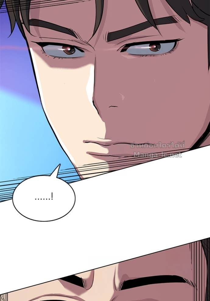 Doujin-Lc- อ่าน โดจิน มังฮวา เกาหลี ญี่ปุ่น จีน แปลไทย Reborn Rich ตอนที่ 1 2 3 4 5 6 7 8 9 10 11 12 13 14 ฟรี ไม่มีโฆษณา อ่าน โดจิน Manhwa เกาหลี ญี่ปุ่น จีน เรามีครบ คัดมาให้เน้นๆ โดจิน 18+ รับประกันความฟินโดย Doujin Lc