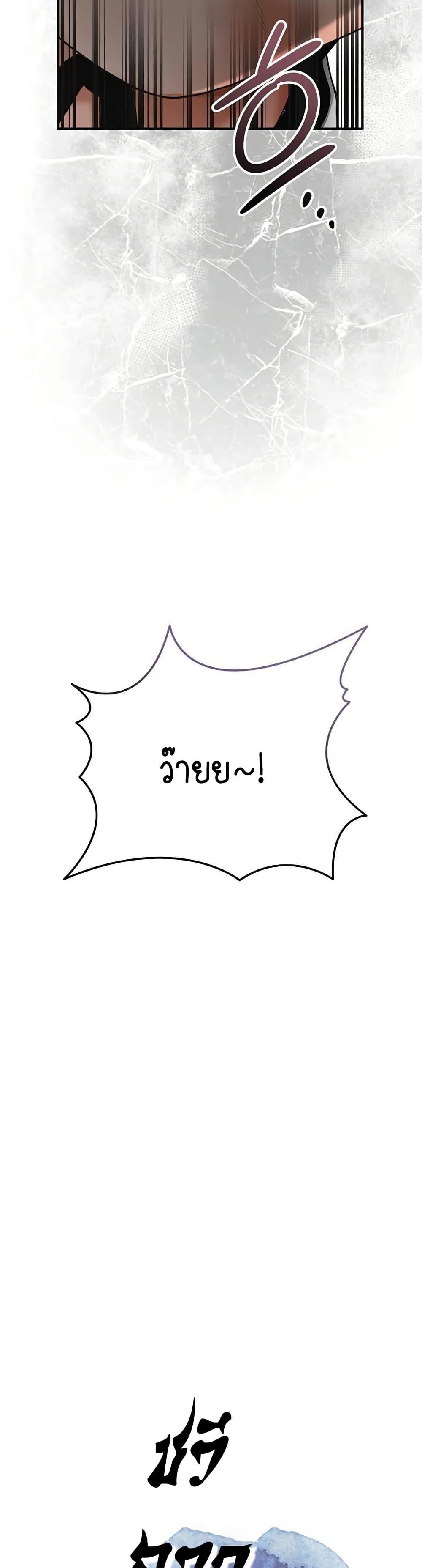 Doujin-Lc- อ่าน โดจิน มังฮวา เกาหลี ญี่ปุ่น จีน แปลไทย Brothel ตอนที่ 1 2 3 4 5 6 7 8 9 10 11 12 13 14 ฟรี ไม่มีโฆษณา อ่าน โดจิน Manhwa เกาหลี ญี่ปุ่น จีน เรามีครบ คัดมาให้เน้นๆ โดจิน 18+ รับประกันความฟินโดย  Doujin Lc