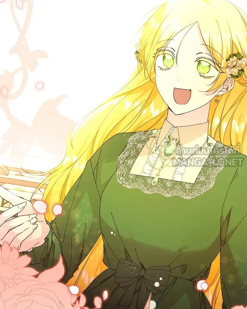 อนาคตพบรัก ตอนที่ 13 รูปที่ 36