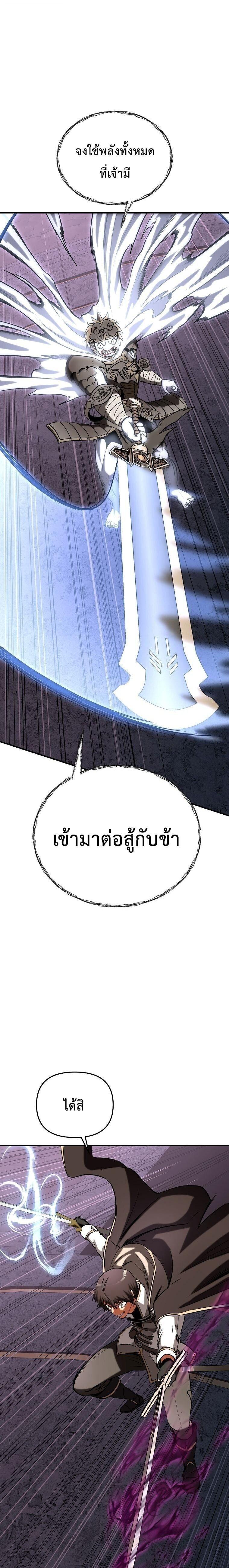 Manga-lc-com อ่านมังงะ อ่านการ์ตูน ออนไลน์ ฟรี Trapped In A Crazy World As An Extra ตอนที่ 1 2 3 4 5 6 7 8 9 10 11 12 13 14 ฟรี ไม่มีโฆษณา Manga-lc - อ่าน มังงะ อ่าน การ์ตูน ออนไลน์ อ่านมังงะ ฟรี