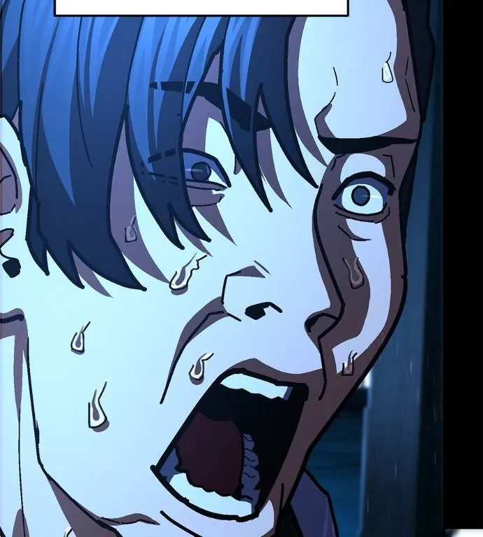 นักสู้ไร้น้ำยา ตอนที่ 32 รูปที่ 2