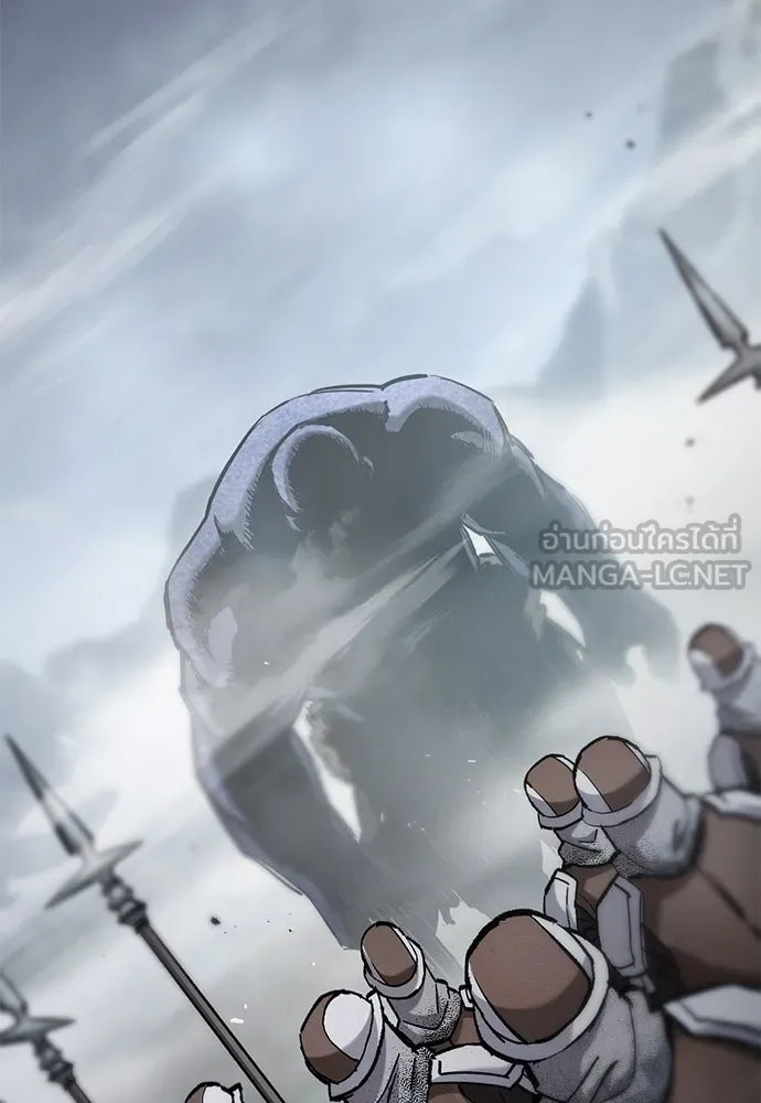 อัศวินวันเดียว ตอนที่ 67 รูปที่ 96