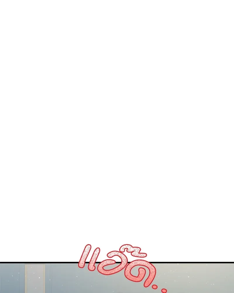 สามีที่ไม่ได้ขอ ตอนที่ 39 รูปที่ 88