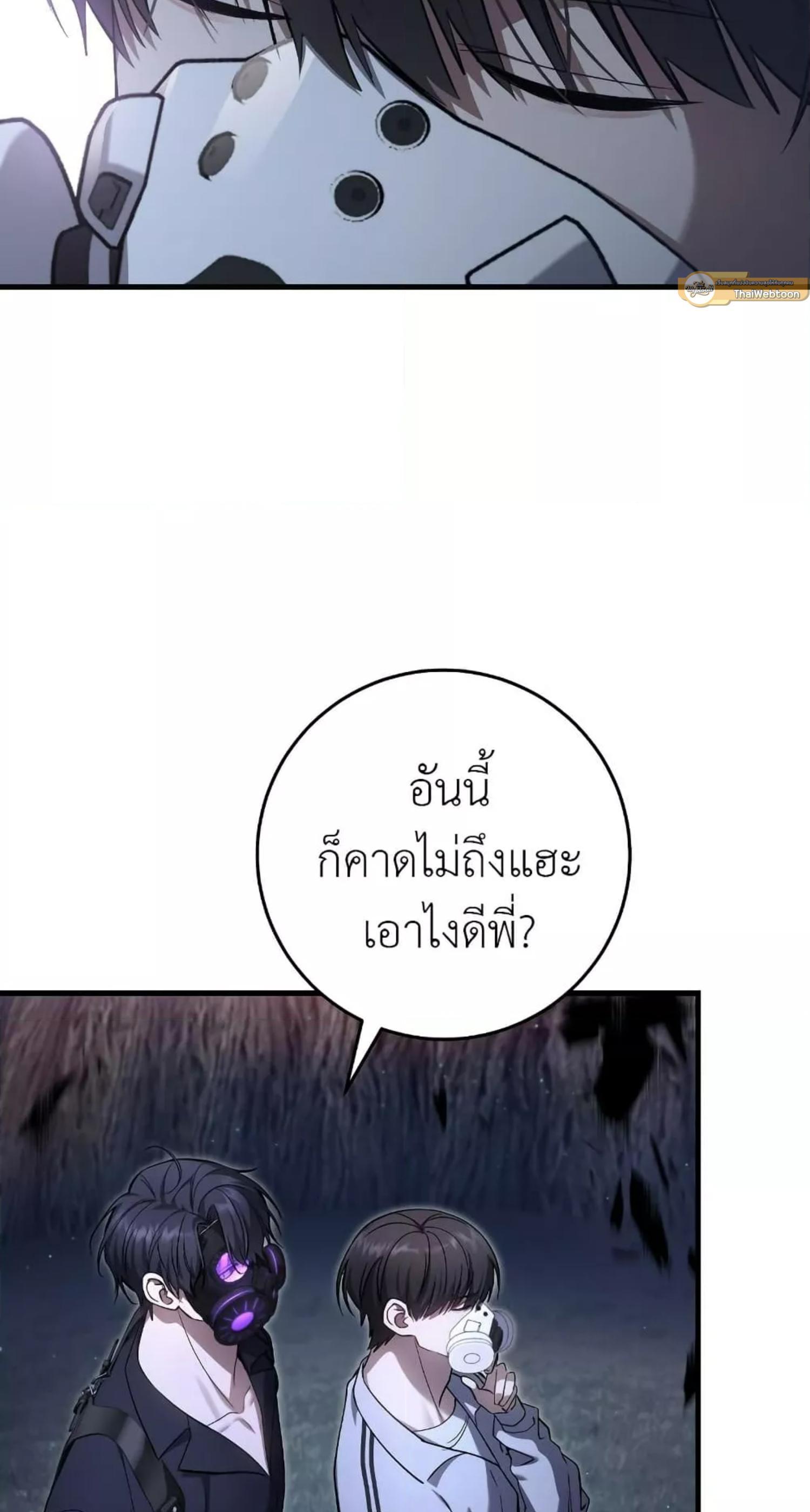 Manga-lc-com อ่านมังงะ อ่านการ์ตูน ออนไลน์ ฟรี The Hunter Wants to Live Quietly ตอนที่ 1 2 3 4 5 6 7 8 9 10 11 12 13 14 ฟรี ไม่มีโฆษณา Manga-lc - อ่าน มังงะ อ่าน การ์ตูน ออนไลน์ อ่านมังงะ ฟรี