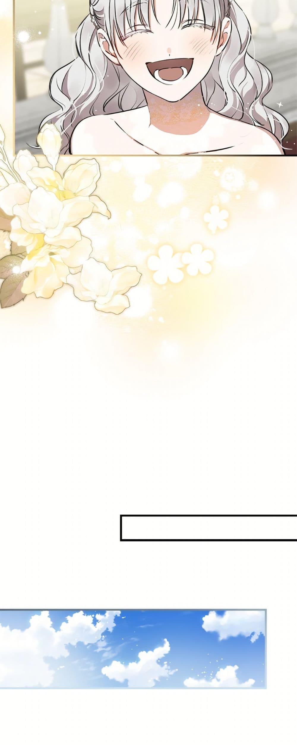 Manga-lc-com อ่านมังงะ อ่านการ์ตูน ออนไลน์ ฟรี The Strongest Characters in the World are Obsessed With Me ตอนที่ 1 2 3 4 5 6 7 8 9 10 11 12 13 14 ฟรี ไม่มีโฆษณา Manga-lc - อ่าน มังงะ อ่าน การ์ตูน ออนไลน์ อ่านมังงะ ฟรี