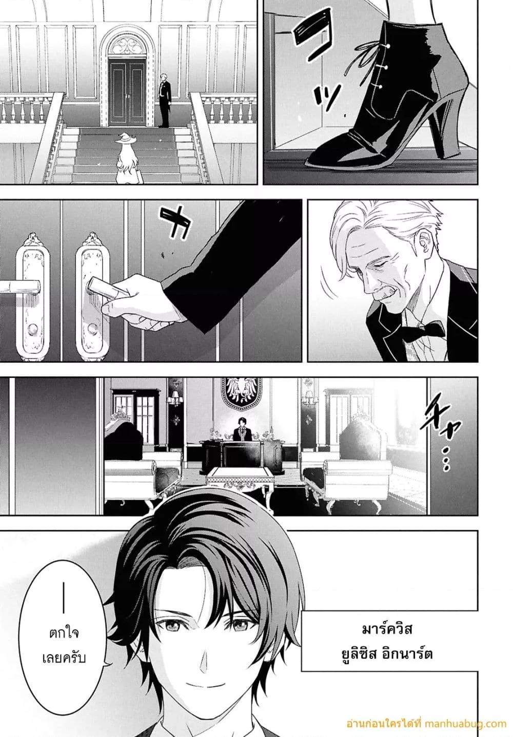 Manga-lc-com อ่านมังงะ อ่านการ์ตูน ออนไลน์ ฟรี MonogatarinoK ตอนที่ 1 2 3 4 5 6 7 8 9 10 11 12 13 14 ฟรี ไม่มีโฆษณา Manga-lc - อ่าน มังงะ อ่าน การ์ตูน ออนไลน์ อ่านมังงะ ฟรี