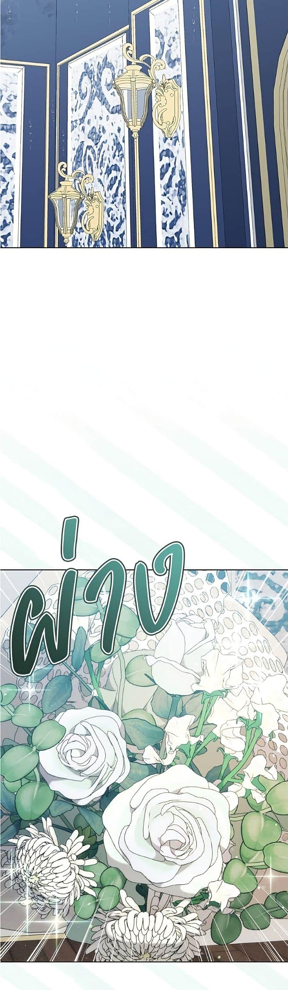 Manga-lc-com อ่านมังงะ อ่านการ์ตูน ออนไลน์ ฟรี All I Want is My Dream Home ตอนที่ 1 2 3 4 5 6 7 8 9 10 11 12 13 14 ฟรี ไม่มีโฆษณา Manga-lc - อ่าน มังงะ อ่าน การ์ตูน ออนไลน์ อ่านมังงะ ฟรี