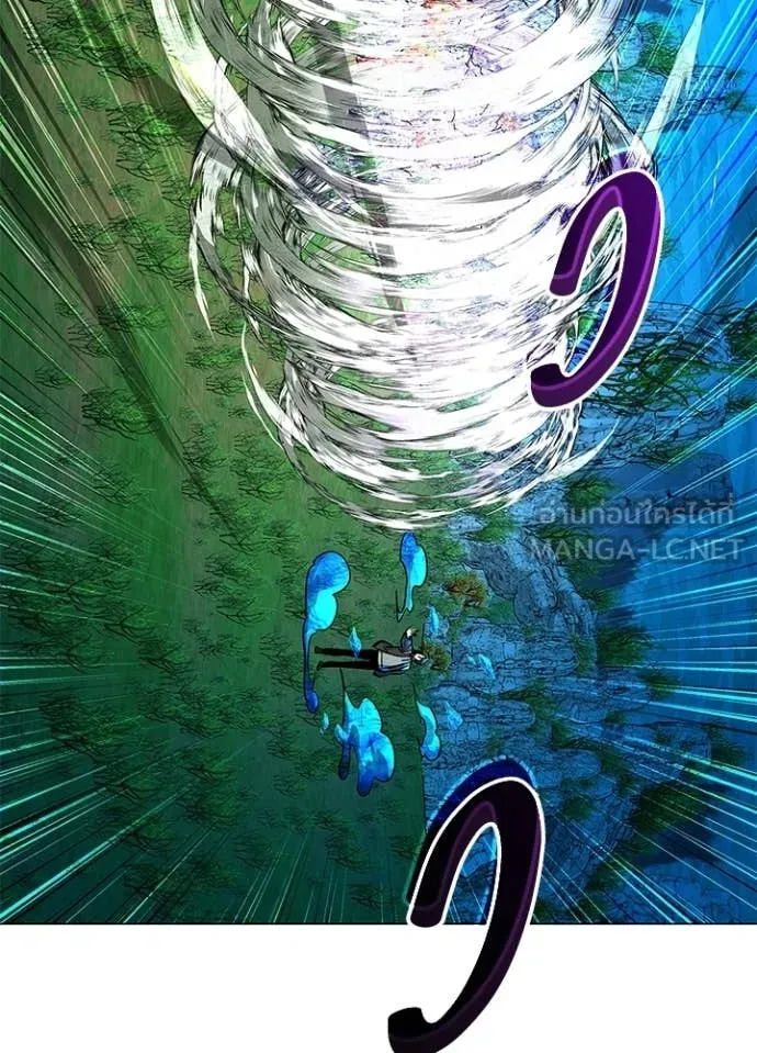 คืนแห่งโทแกบี ตอนที่ 91 รูปที่ 97