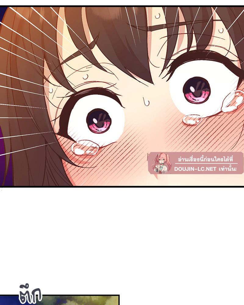 Doujin-Lc- อ่าน โดจิน มังฮวา เกาหลี ญี่ปุ่น จีน แปลไทย Playing On Hard Mode ตอนที่ 1 2 3 4 5 6 7 8 9 10 11 12 13 14 ฟรี ไม่มีโฆษณา อ่าน โดจิน Manhwa เกาหลี ญี่ปุ่น จีน เรามีครบ คัดมาให้เน้นๆ โดจิน 18+ รับประกันความฟินโดย  Doujin Lc