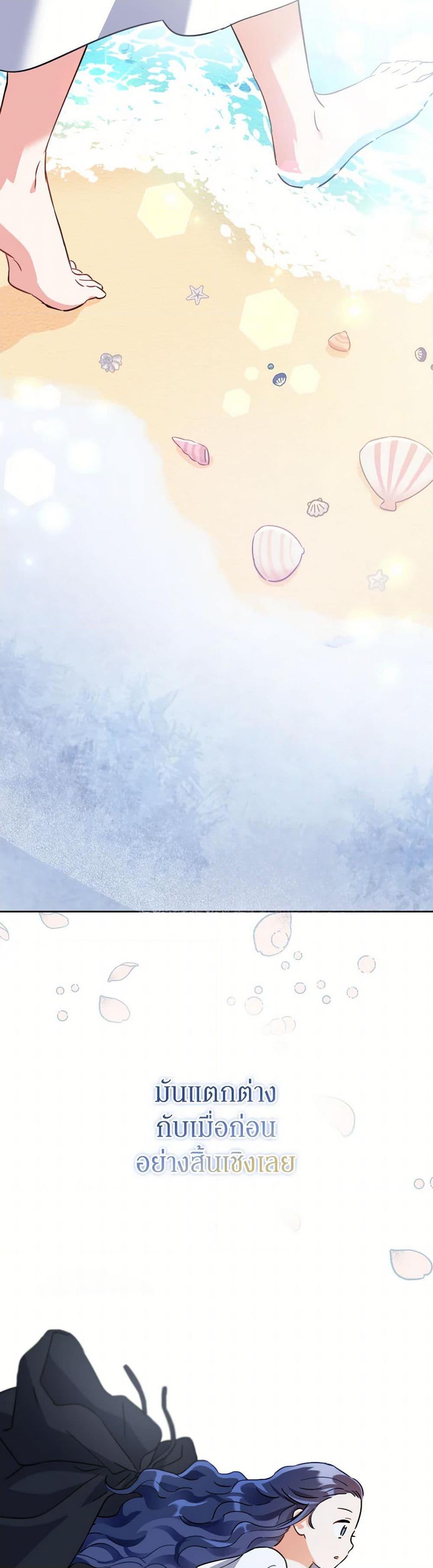 Manga-lc-com อ่านมังงะ อ่านการ์ตูน ออนไลน์ ฟรี Prince, Why Are You Nice to Me ตอนที่ 1 2 3 4 5 6 7 8 9 10 11 12 13 14 ฟรี ไม่มีโฆษณา Manga-lc - อ่าน มังงะ อ่าน การ์ตูน ออนไลน์ อ่านมังงะ ฟรี