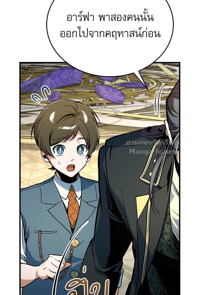 Doujin-Lc- อ่าน โดจิน มังฮวา เกาหลี ญี่ปุ่น จีน แปลไทย ศาสตราจารย์จำเป็นแห่งอะคาเดมี ตอนที่ 1 2 3 4 5 6 7 8 9 10 11 12 13 14 ฟรี ไม่มีโฆษณา อ่าน โดจิน Manhwa เกาหลี ญี่ปุ่น จีน เรามีครบ คัดมาให้เน้นๆ โดจิน 18+ รับประกันความฟินโดย Doujin Lc