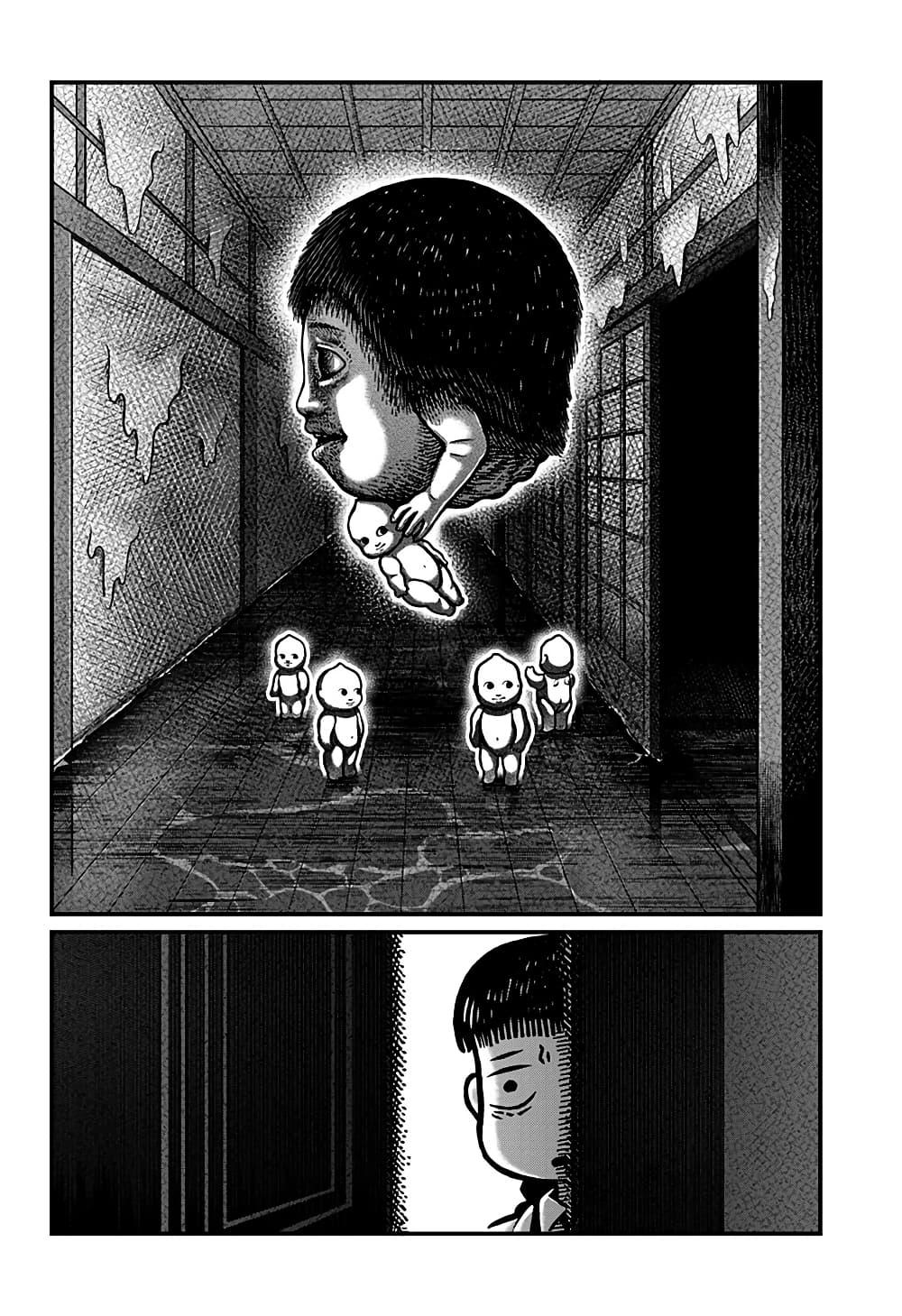 Manga-lc-com อ่านมังงะ อ่านการ์ตูน ออนไลน์ ฟรี Kowaiyasan ตอนที่ 1 2 3 4 5 6 7 8 9 10 11 12 13 14 ฟรี ไม่มีโฆษณา Manga-lc - อ่าน มังงะ อ่าน การ์ตูน ออนไลน์ อ่านมังงะ ฟรี