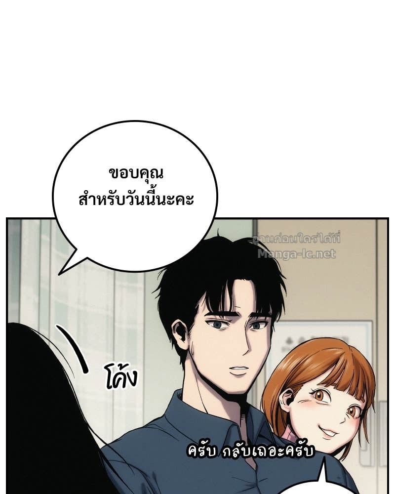 Doujin-Lc- อ่าน โดจิน มังฮวา เกาหลี ญี่ปุ่น จีน แปลไทย บอกมาค่าตัวเท่าไหร่ ตอนที่ 1 2 3 4 5 6 7 8 9 10 11 12 13 14 ฟรี ไม่มีโฆษณา อ่าน โดจิน Manhwa เกาหลี ญี่ปุ่น จีน เรามีครบ คัดมาให้เน้นๆ โดจิน 18+ รับประกันความฟินโดย Doujin Lc