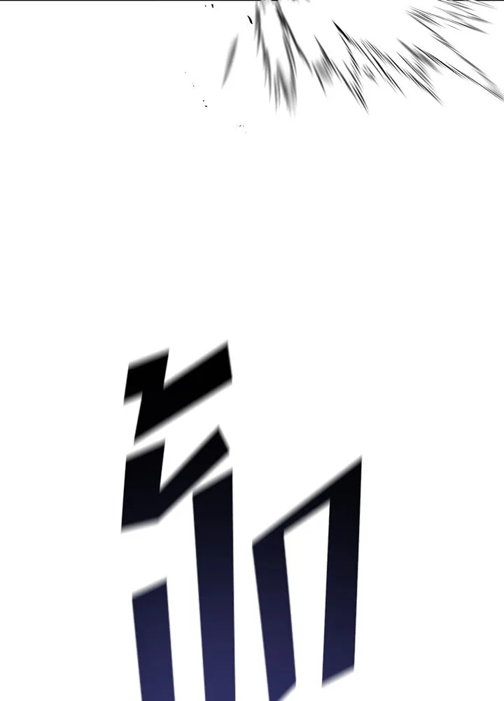 ราชาลานประลอง ตอนที่ 6 รูปที่ 47