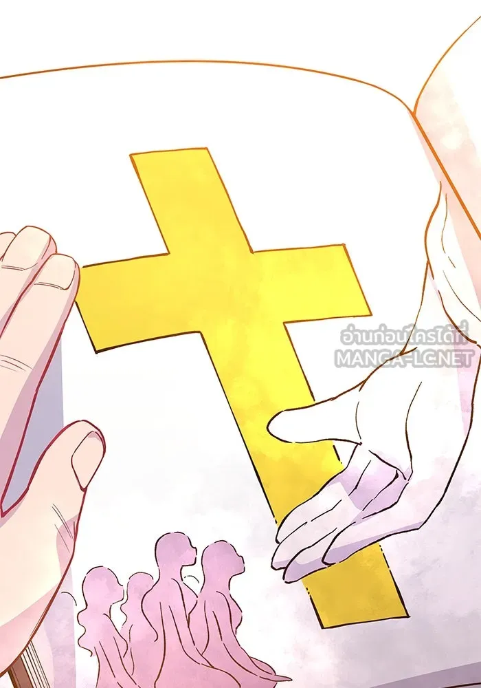 ฟิลเลียโรเซ่กับคำทำนายแห่งมงกุฎหนาม ตอนที่ 71 รูปที่ 6