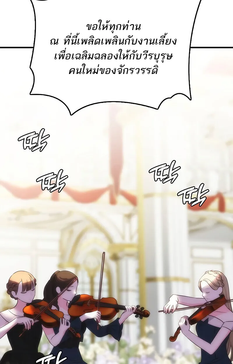 Manga-lc-com อ่านมังงะ อ่านการ์ตูน ออนไลน์ ฟรี Bloodhound’s Regression Instinct ตอนที่ 1 2 3 4 5 6 7 8 9 10 11 12 13 14 ฟรี ไม่มีโฆษณา Manga-lc - อ่าน มังงะ อ่าน การ์ตูน ออนไลน์ อ่านมังงะ ฟรี