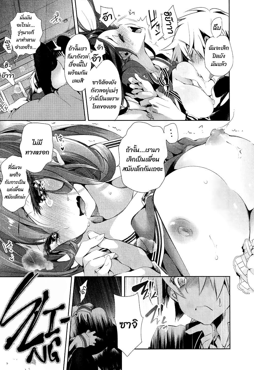 Manga-lc-com อ่านมังงะ อ่านการ์ตูน ออนไลน์ ฟรี Nejimage Factor ตอนที่ 1 2 3 4 5 6 7 8 9 10 11 12 13 14 ฟรี ไม่มีโฆษณา Manga-lc - อ่าน มังงะ อ่าน การ์ตูน ออนไลน์ อ่านมังงะ ฟรี