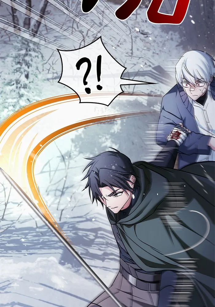 ผมไม่ได้เก่งอย่างที่คิด ตอนที่ 73 รูปที่ 140