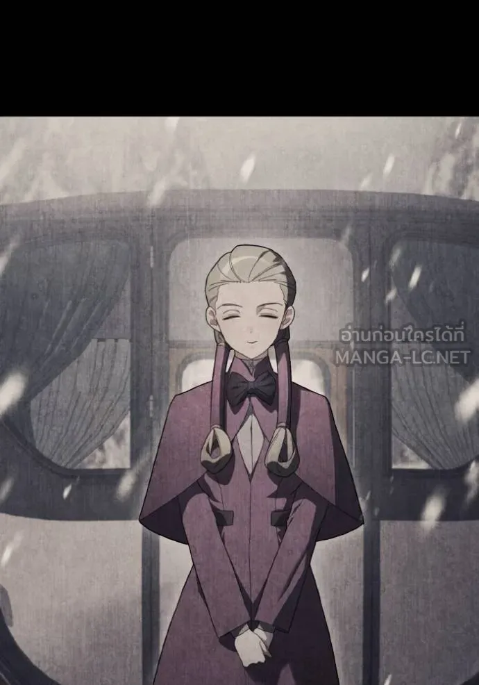 ราชินีจอมมาร ตอนที่ 28 รูปที่ 6