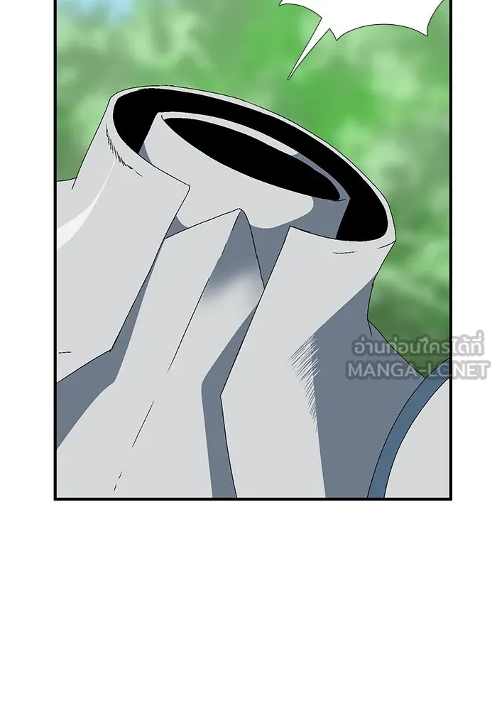 หนึ่งก้าวสู่เจ้ามาร ตอนที่ 12 เคว้งคว้าง (9) รูปที่ 87