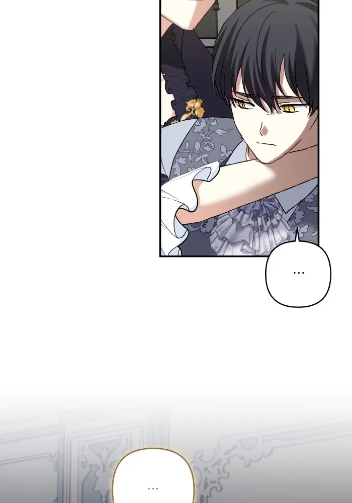 บุตรสาวของดยุกปีศาจ ตอนที่ 127 รูปที่ 20