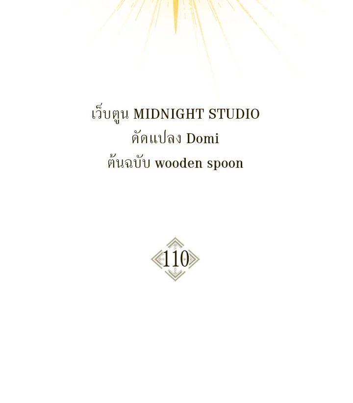 Doujin-Lc- อ่าน โดจิน มังฮวา เกาหลี ญี่ปุ่น จีน แปลไทย Regressor Instruction Manual ตอนที่ 1 2 3 4 5 6 7 8 9 10 11 12 13 14 ฟรี ไม่มีโฆษณา อ่าน โดจิน Manhwa เกาหลี ญี่ปุ่น จีน เรามีครบ คัดมาให้เน้นๆ โดจิน 18+ รับประกันความฟินโดย  Doujin Lc