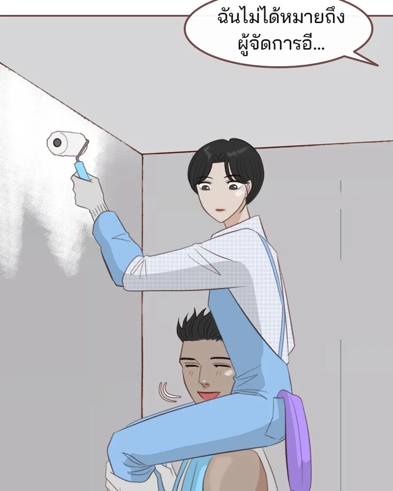 เพียงลมหนาว ตอนที่ 33 (ตอนจบ) รูปที่ 53