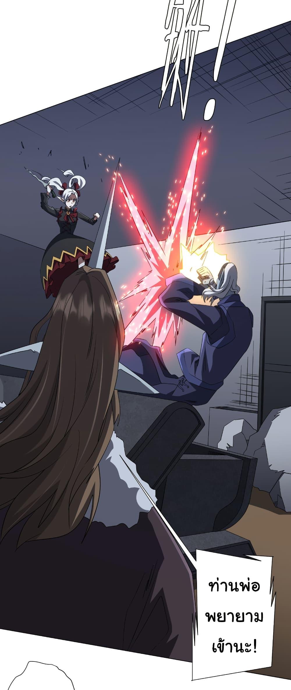 Manga-lc-com อ่านมังงะ อ่านการ์ตูน ออนไลน์ ฟรี Start with Trillions of Coins ตอนที่ 1 2 3 4 5 6 7 8 9 10 11 12 13 14 ฟรี ไม่มีโฆษณา Manga-lc - อ่าน มังงะ อ่าน การ์ตูน ออนไลน์ อ่านมังงะ ฟรี