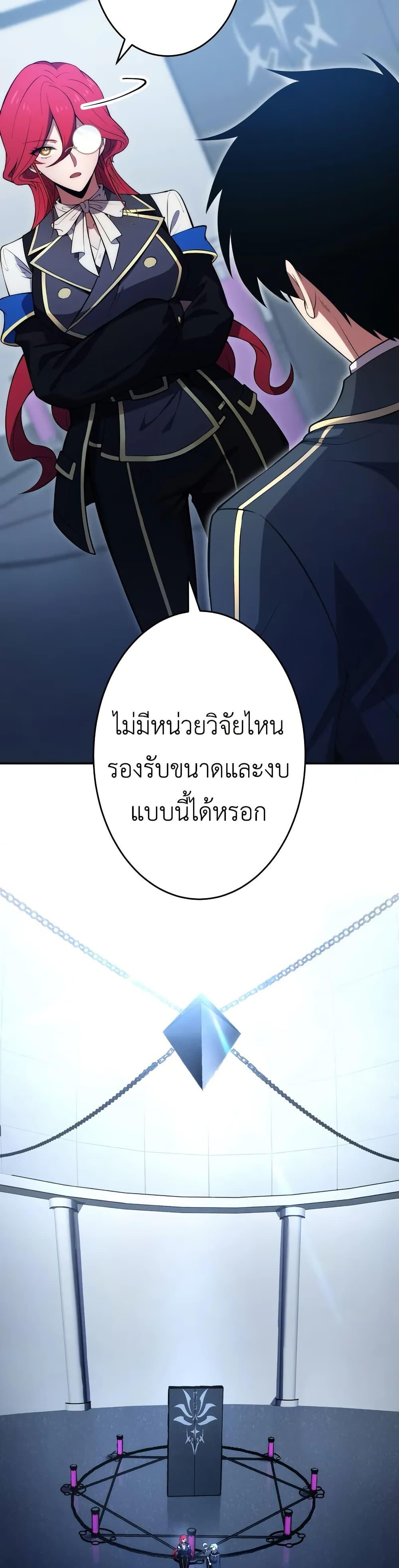 Manga-lc-com อ่านมังงะ อ่านการ์ตูน ออนไลน์ ฟรี The Dark Swordsman Returns ตอนที่ 1 2 3 4 5 6 7 8 9 10 11 12 13 14 ฟรี ไม่มีโฆษณา Manga-lc - อ่าน มังงะ อ่าน การ์ตูน ออนไลน์ อ่านมังงะ ฟรี