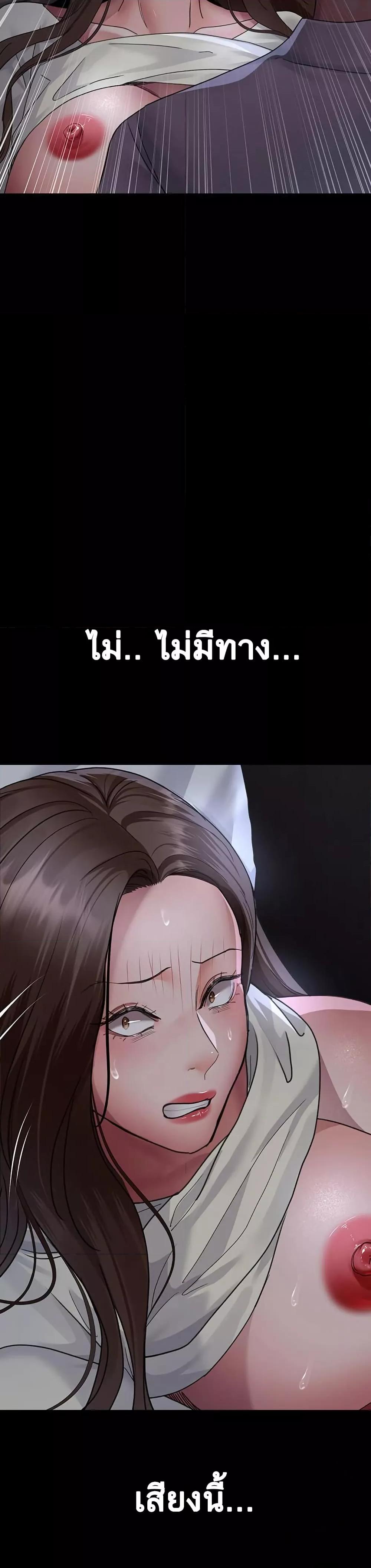 Doujin-Lc- อ่าน โดจิน มังฮวา เกาหลี ญี่ปุ่น จีน แปลไทย Night Hospital ตอนที่ 1 2 3 4 5 6 7 8 9 10 11 12 13 14 ฟรี ไม่มีโฆษณา อ่าน โดจิน Manhwa เกาหลี ญี่ปุ่น จีน เรามีครบ คัดมาให้เน้นๆ โดจิน 18+ รับประกันความฟินโดย  Doujin Lc