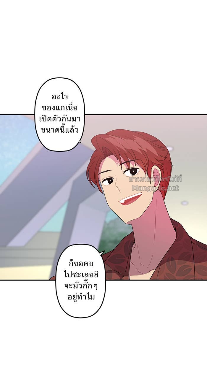 Doujin-Lc- อ่าน โดจิน มังฮวา เกาหลี ญี่ปุ่น จีน แปลไทย Take My Money รักนี้...มีเปย์ ตอนที่ 1 2 3 4 5 6 7 8 9 10 11 12 13 14 ฟรี ไม่มีโฆษณา อ่าน โดจิน Manhwa เกาหลี ญี่ปุ่น จีน เรามีครบ คัดมาให้เน้นๆ โดจิน 18+ รับประกันความฟินโดย Doujin Lc
