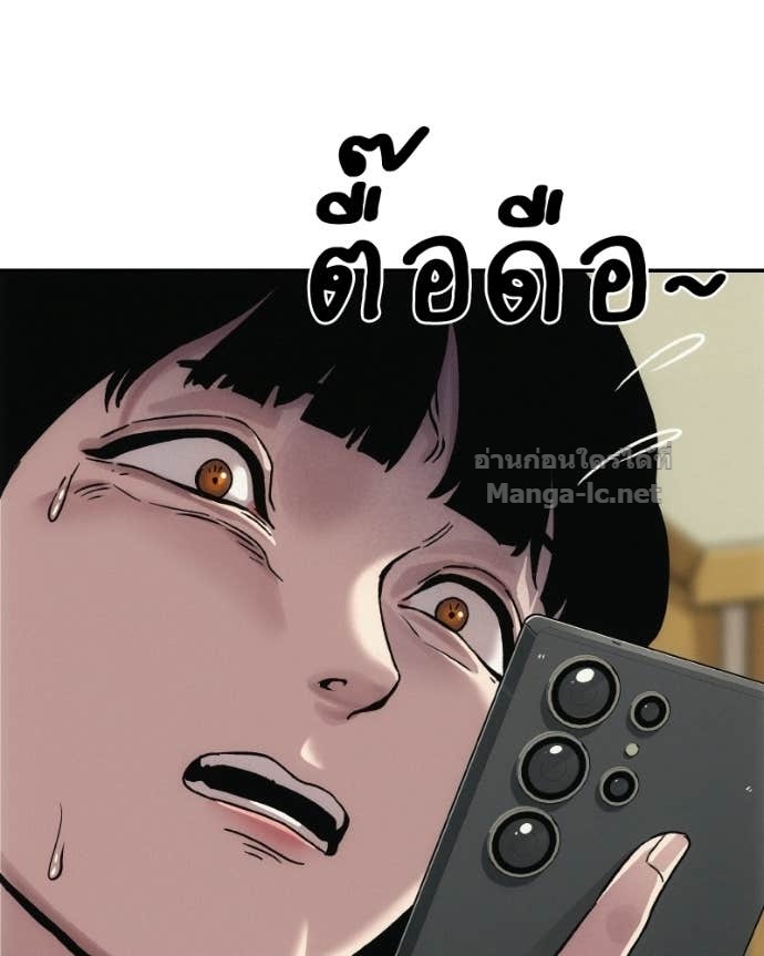 Doujin-Lc- อ่าน โดจิน มังฮวา เกาหลี ญี่ปุ่น จีน แปลไทย บอกมาค่าตัวเท่าไหร่ ตอนที่ 1 2 3 4 5 6 7 8 9 10 11 12 13 14 ฟรี ไม่มีโฆษณา อ่าน โดจิน Manhwa เกาหลี ญี่ปุ่น จีน เรามีครบ คัดมาให้เน้นๆ โดจิน 18+ รับประกันความฟินโดย Doujin Lc