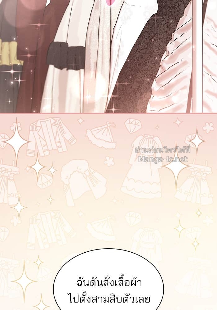 Doujin-Lc- อ่าน โดจิน มังฮวา เกาหลี ญี่ปุ่น จีน แปลไทย ชายาคนสุดท้ายของเจ้าชายไร้หัวใจ ตอนที่ 1 2 3 4 5 6 7 8 9 10 11 12 13 14 ฟรี ไม่มีโฆษณา อ่าน โดจิน Manhwa เกาหลี ญี่ปุ่น จีน เรามีครบ คัดมาให้เน้นๆ โดจิน 18+ รับประกันความฟินโดย Doujin Lc